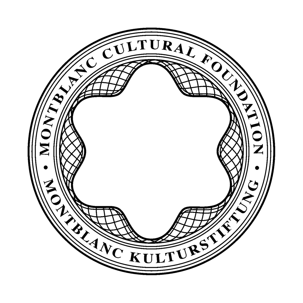 Montblanc Kulturstiftung Logo - Montblanc Stern - schwarz auf weiss - rund