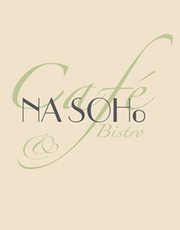 Cafe Nasoh Hamburg Logo